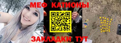 не бодяженный Волжский