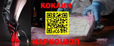 таблы Волжск