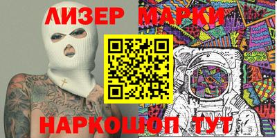 не бодяженный Волжский