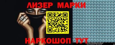не бодяженный Волжский