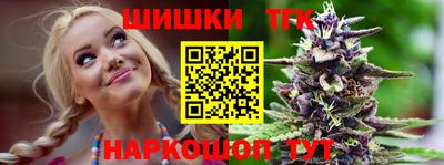 таблы Волжск