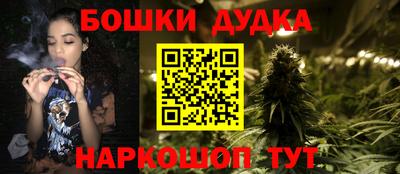 таблы Волжск