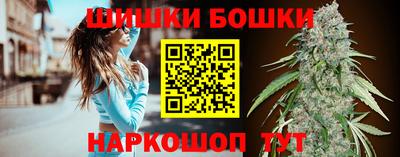 эйфоретик Волгодонск