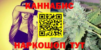 таблы Волжск