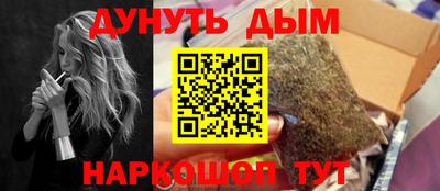 не бодяженный Волжский