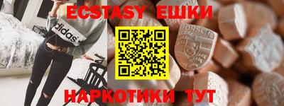не бодяженный Волжский