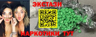 не бодяженный Волжский