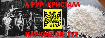 не бодяженный Волжский