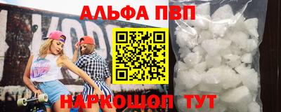 не бодяженный Волжский