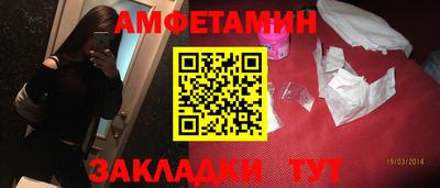 не бодяженный Волжский