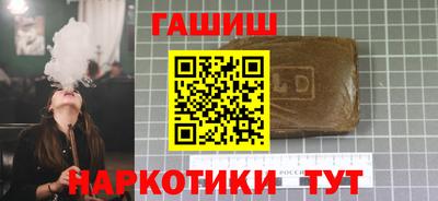 не бодяженный Волжский