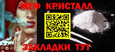 не бодяженный Волжский